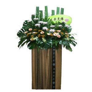 Sympathy Wreath (FW-111)