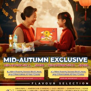 Huang A Ma · Mid-Autumn Freshly Stewed Bird’s Nest Gift Set