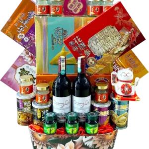 SG 20 – Festive Abundance (花开富贵)