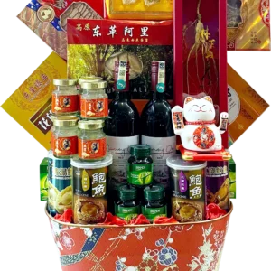 SG 22 – Great Prosperity (财源广进)