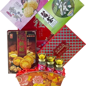 SG 4 – Happiness Season（喜迎春节）