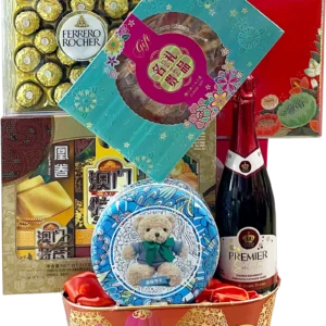 SG 11 – Evergreen Blessing (事事顺心)