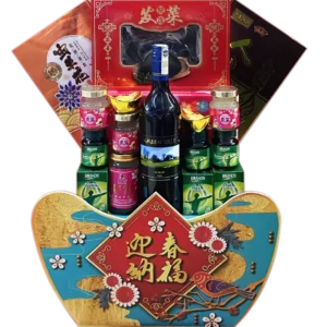 SG 6 – Prosperity Opulence（瑞年迎春）