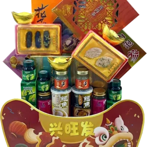 SG 18 – Peaceful Sailing (万里同舟)