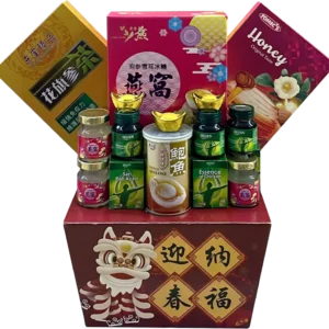 SG 1 – Spring of Joy（迎春纳福）