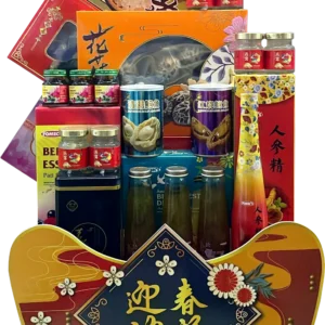 SG 12 – Double Happiness (好事成双)