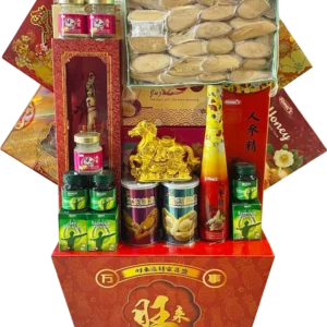 SG 17 – Golden Wishes (金蛇报喜)